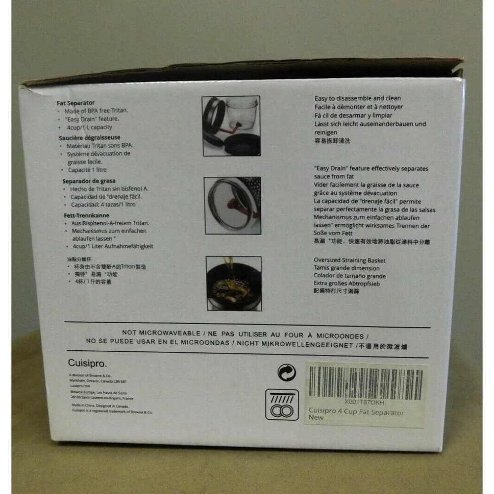 Cuisipro 4 Cup Fat Separator Easy Drain Brand New Open Box